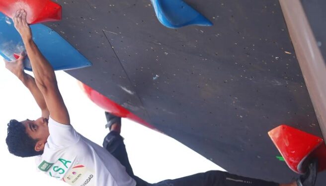بطولة نيوم ماسترز لرياضة التسلق تجذب 93 متسابقًا بطولة نيوم ماسترز لرياضة التسلق