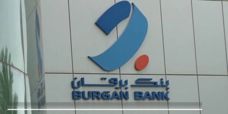 فروع بنك برقان الفترة المسائية