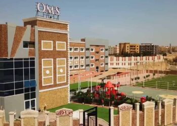 مدرسة اكسفورد مودرن سكول