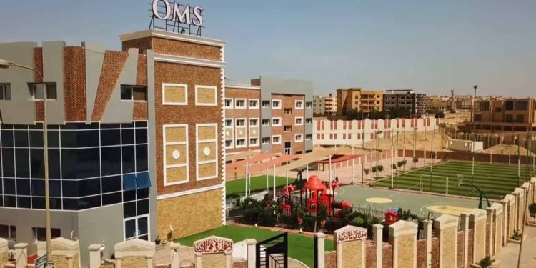 مصاريف مدرسة اكسفورد مودرن سكول للعام الدراسي 2024/2025 مدرسة اكسفورد مودرن سكول