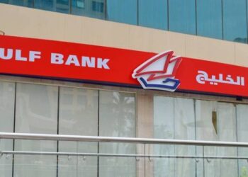 فروع بنك الخليج الفترة المسائية في الكويت