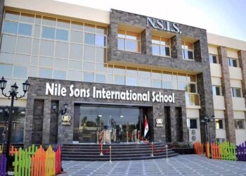 مصاريف مدرسة أولاد النيل الدولية