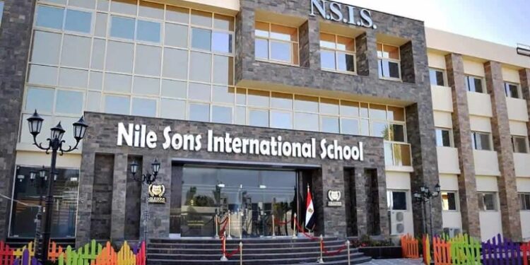 مصاريف مدرسة أولاد النيل الدولية بمدينة العبور مصاريف مدرسة أولاد النيل الدولية