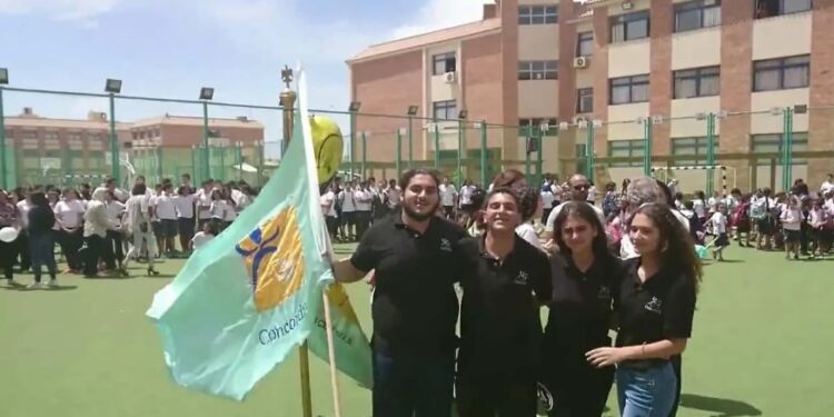 مصاريف مدرسة كونكورديا الفرنسية بالتجمع الخامس مصاريف مدرسة كونكورديا الفرنسية