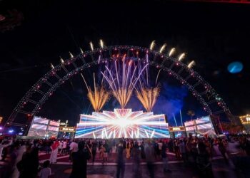 مهرجان منطقة العجائب