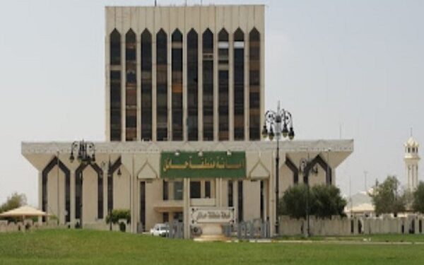 هيئة تطوير حائل تشارك في معرض سوق السفر WTM بلندن هيئة تطوير حائل