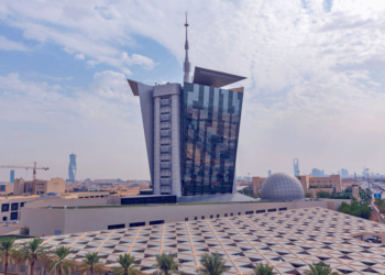 هيئة الاتصالات