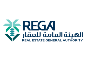 الهيئة العامة للعقار