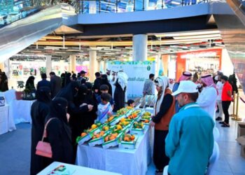 يوم الغذاء العضوي السعودي 2024