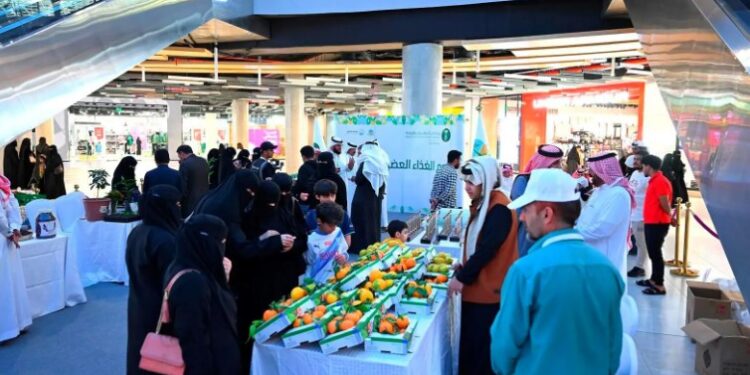 يوم الغذاء العضوي السعودي 2024 في ضيافة زراعة عسير يوم الغذاء العضوي السعودي 2024