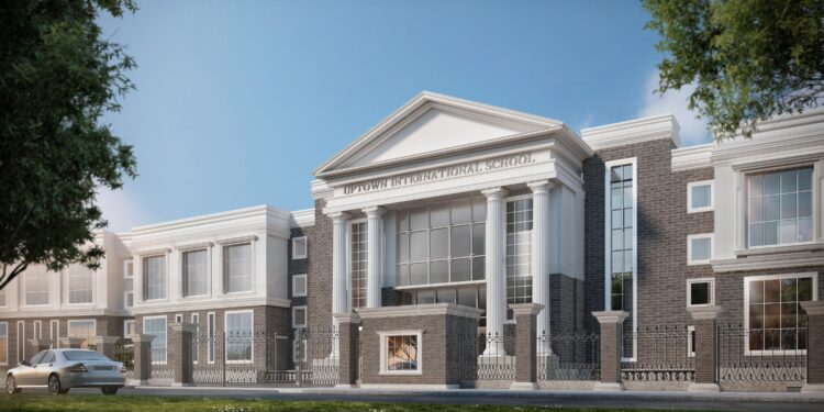 مصاريف مدرسة اب تاون الدولية للعام الدراسي 2024/2025 مدرسة اب تاون الدولية