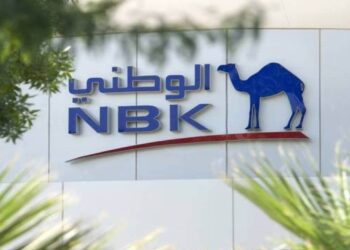 الوديعة الدولارية من بنك الكويت الوطني