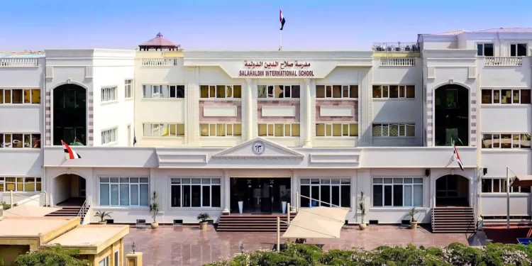 مدرسة صلاح الدين الدولية