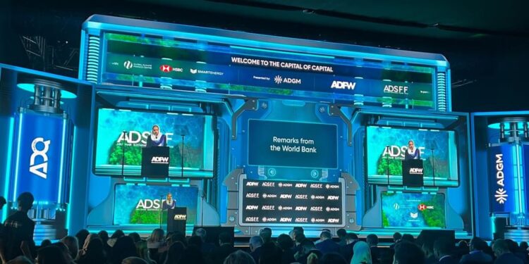 البنك الدولي