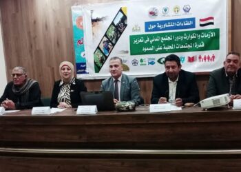 د. مجدي السماحي يوضح تأثير التغيرات المناخية على الغطاء النباتي