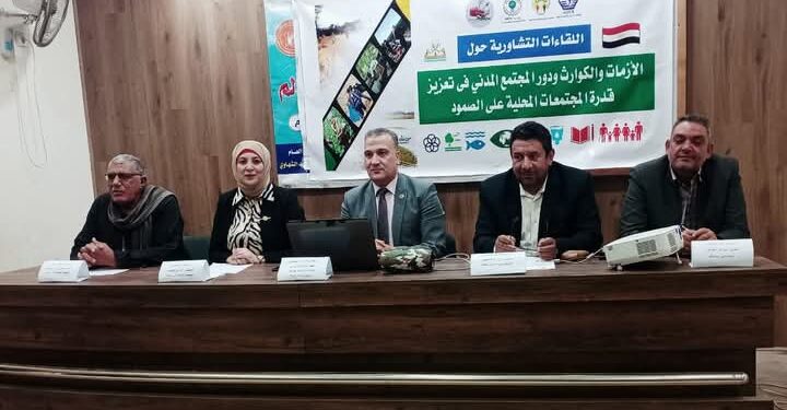 د. مجدي السماحي يوضح تأثير التغيرات المناخية على الغطاء النباتي د. مجدي السماحي يوضح تأثير التغيرات المناخية على الغطاء النباتي