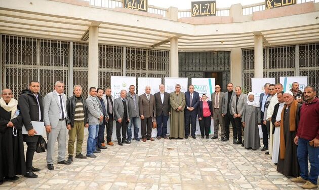 شركة مافي والبنك الزراعي يقودان قاطرة التصدير الزراعي شركة مافي