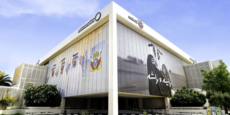 كهرباء دبي تحصل على تصنيف خدمات رقمية متميزة عالمياً كهرباء دبي