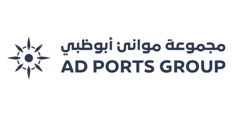 موانئ أبوظبي