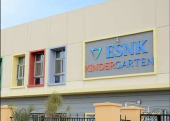 المدرسة الأوروبية بالقاهرة