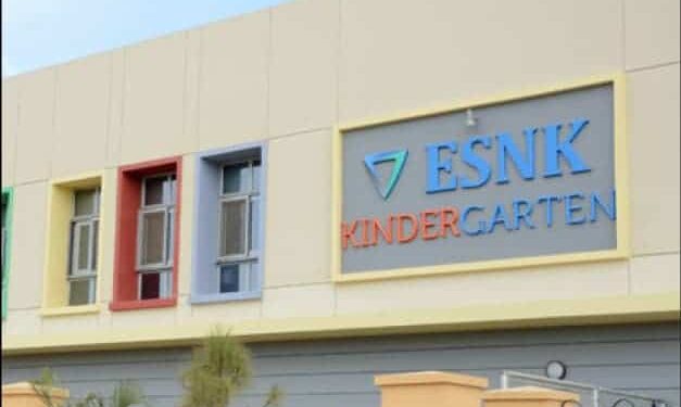 مصاريف المدرسة الأوروبية بالقاهرة .. إليكم التفاصيل المدرسة الأوروبية بالقاهرة