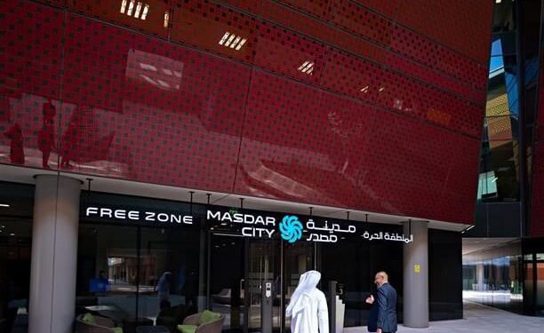 مدينة مصدر تطلق باقات تراخيص للشركات المتخصّصة مدينة مصدر