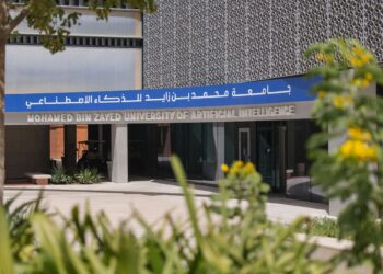 جامعة محمد بن زايد للذكاء الاصطناعي