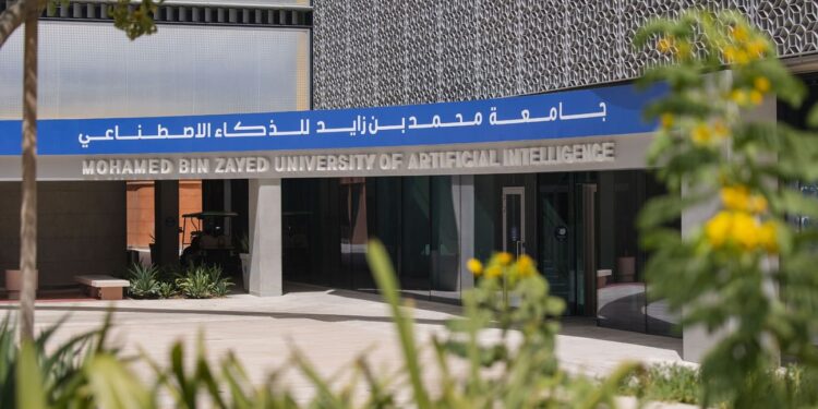 جامعة محمد بن زايد للذكاء الاصطناعي