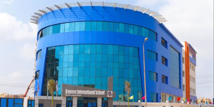 مدرسة رمسيس الدولية