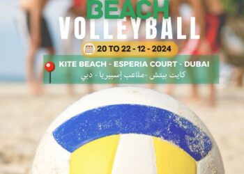 الجولة الوطنية للطائرة الشاطئية