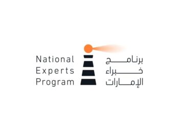 برنامج خبراء الإمارات