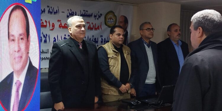 الاستخدام الأمثل للمبيدات الزراعية في ندوة لـ مستقبل وطن بكفر الشيخ الاستخدام الأمثل للمبيدات