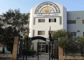 مصاريف مدارس بيونيرز لغات