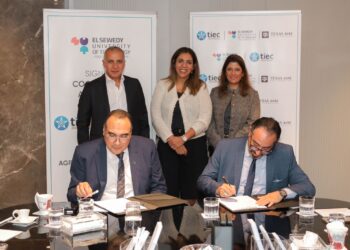 جامعة السويدي للتكنولوجيا