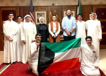 قيمة إعانة المبتعث الكويتي تركيا