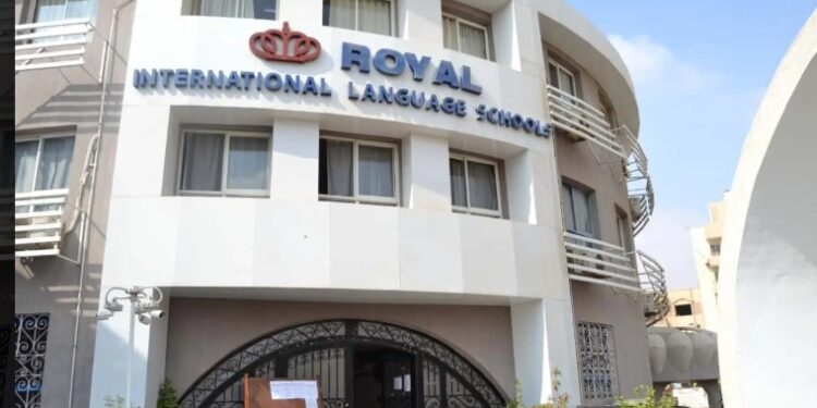 مصاريف مدارس رويال انترناشيونال