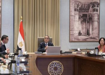 بيتك في مصر