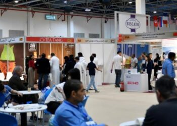 معرض جدة الدولي للزراعة