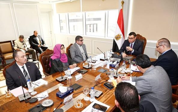 هيئة المجتمعات العمرانية