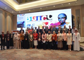 المؤتمر الدولي السابع عشر لأورام الثدي والنساء