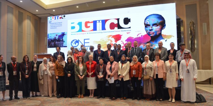 تحالف عربي لمكافحة سرطان الثدي المؤتمر الدولي السابع عشر لأورام الثدي والنساء