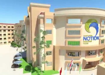 مدرسة نوشن الدولية