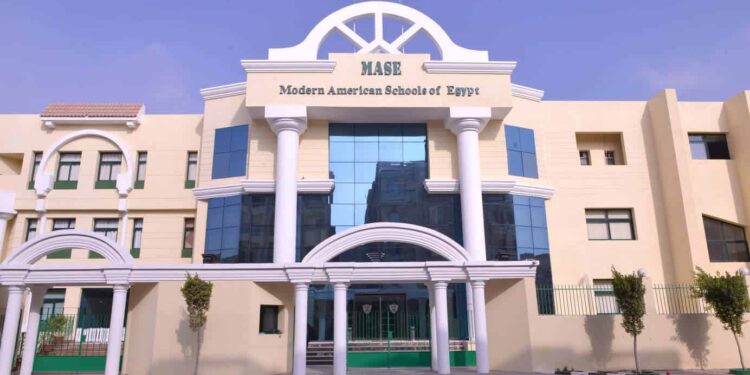 المدرسة الأمريكية الحديثة