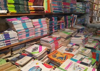اسعار كتب الصف الاول الاعدادي