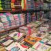 اسعار كتب الصف الاول الاعدادي الترم الثاني 2025 اسعار كتب الصف الاول الاعدادي