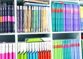 اسعار الكتب الخارجية الصف الرابع الابتدائي