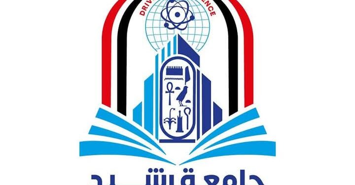 فتح التقديم علاج طبيعي جامعة رشيد .. الفصل الدراسي الثاني فتح التقديم علاج طبيعي جامعة رشيد .. الفصل الدراسي الثاني