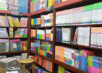 الكتب الخارجية