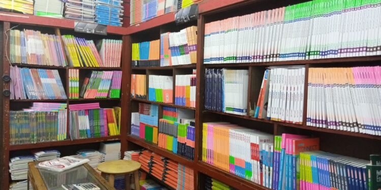 اسعار الكتب الخارجية الترم الثاني 2025 للمرحلة الإبتدائية الكتب الخارجية