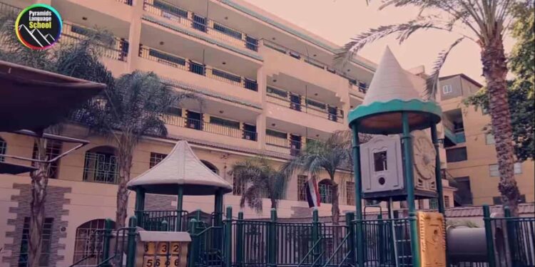 مدرسة الأهرامات للغات